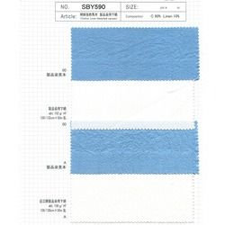 SBY590 2025BFCM-50　綿麻強撚馬布　製品染用下晒
