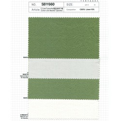 SBY660 C/Linen Typewriter 製品染用下晒 | 柴屋 | テキスタイルネット