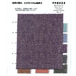 RN8024 麻シルクキャンパス プラットエアーイン