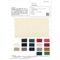 OH4504 40番手の軽いコットンダブルクロス スラブガーゼ