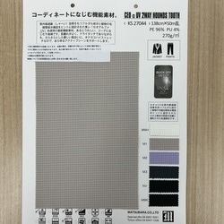 KS27044 CEOα UV 2WAY HOUNDS TOOTH / コーディネートになじむ機能素材