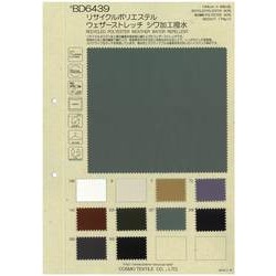 BD6439 リサイクルポリエステルウェザーストレッチ　シワ加工撥水