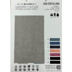 ZG200 ハイストレッチ リネン / 3シーズン着れる快適リネン！ | 松原