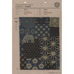 88501 ムラ糸クロス 和金道楽 | TNC | テキスタイルネット