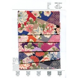 1025-110-2 和柄ドビー てまり柄 | 北高 | テキスタイルネット 