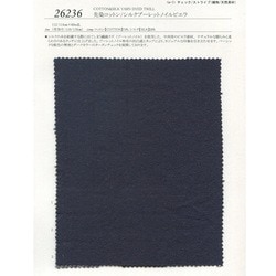 ※専用※ebure シルクコットン アンサンブル ebure/エブール｜新作入荷！ 待望の“コットンシルク”シリーズを