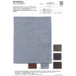 87422 ソフトキャン グラデーション（ムラ柄） | TNC | テキスタイルネット