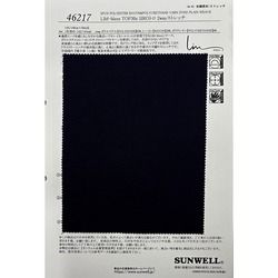 46217 LIM-bless　TOP30s SIROトロ2wayストレッチ [メーターカット]