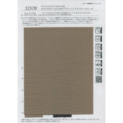 まるページ 52195 ナイロン4WAYライトクロス[生地] SUNWELL(サンウェル