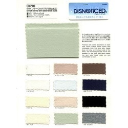 379 60インターロック(汗ジミ防止加工)