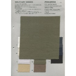 PSW4955H コットンリネン バックサテン | コヤマインターナショナル