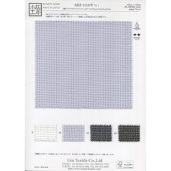 43432 LANATEC?LEI ポリエステル杢調サージストレッチ イージーケア 抗