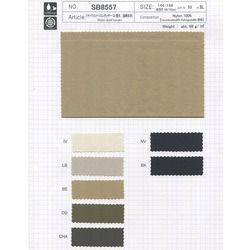 SB8557 2025BFCM-50　リサイクルナイロンタッサー C0 撥水(漁網由来)