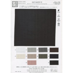 KKF8460FSV-W ７５ｄソリッドビンテージサテン広巾