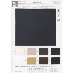 KKF9430-W ダブルフェイスツイル広巾