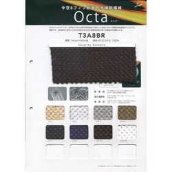 T3A8BR Octaオクタ | TNC | テキスタイルネット