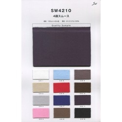 SW4210 4段スムース