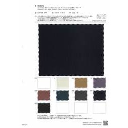 BD8042 コンパクト 80/1 ハイカウントツイル　チンツシリコン含浸タンブラー