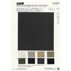 BD4489 オーガニックコンパクト 40/1 高密度ツイル バイオタンブラー＋シリコン反発