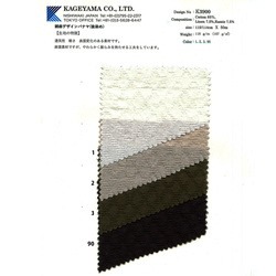 K3900 綿麻デザインパナマ（後染め）