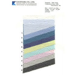 KMC-10575 シャーリング　Shirring