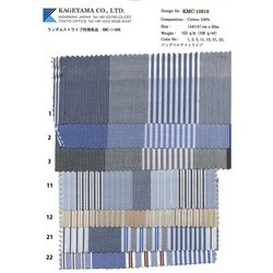 YG4026 DEPEND天竺 | ヤギ | テキスタイルネット