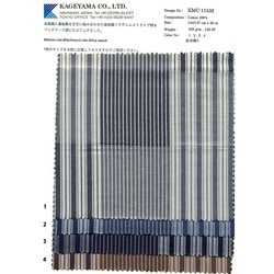 KMC-11532 昼夜織り