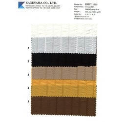 3656 レジメンタルストライプ | 桑村繊維 | テキスタイルネット