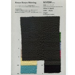 KS3200 先染めシャーリング