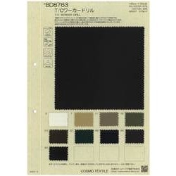 BD8763 T/C ワーカードリル