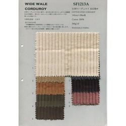 SF1213A 3.5Wコーデュロイ