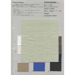 PSW4038H 綿ヘンプ馬布