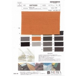 SBT9280 SUNNY DRY ウエスタンガーゼ 天日干しワッシャー