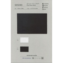 S252101 AR40/3ハイゲージ天竺【KOFY】