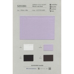 S253201 AR80モックロディ【KOFY】