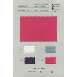 S252501 AR60シャツコール【KOFY】