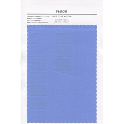 88333 ムラ糸クロス 藍古布 | TNC | テキスタイルネット