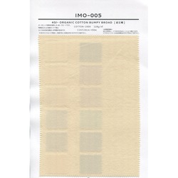 DM3965 吸水速乾 2Way トリコット | TNC | テキスタイルネット