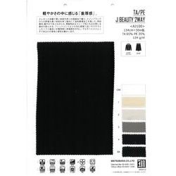 AJ100 TA/PE J BEAUTY 2WAY / 軽やかさの中に感じる「重厚感」