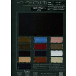 43889 ニットメルトンカルゼ | TNC | テキスタイルネット