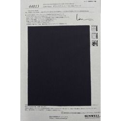 44013 LIM-bless　ポリエステル/レーヨン50sブロード [メーターカット]