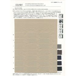 52195 ﾅｲﾛﾝﾗｲﾄｸﾛｽ4WAYｽﾄﾚｯﾁ