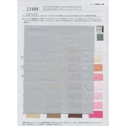 11484 ECOPET(R)ﾎﾟﾘｴｽﾃﾙ/ｺｯﾄﾝﾌﾞﾛｰﾄﾞ