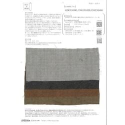 OWE35381-420-488 高密度リネン和紙の備長炭染め/柿渋染め/コーヒー染 [メーターカット]
