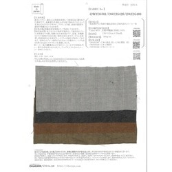 希少アンティーク 柿渋染めストライプ　ティッキングリネン 大判173×181 OWE35381-420-488 高密度リネン和紙の備長炭染め/柿渋染め/コーヒー染