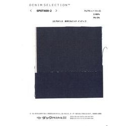 SPOT400 セルビッチデニム [メーターカット]