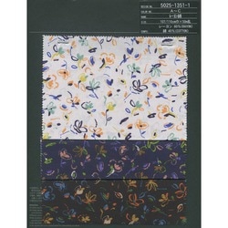 まる 充電式まんまるねこちゃん センサーライト 各色 (ブラック