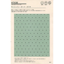 TX30 サンシャイン・ガード・タフタ | TNC | テキスタイルネット