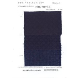 HL40 3M(TM)シンサレート(TM)ハイロフト 目付40g/m2《幅152cm