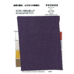 ★さん専用 たけさん専用 みつさん 専用 みさん専用 mieさん専用 ZX｜製品紹介